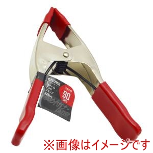 高儀 GIS 高儀 スチールハンドクランプ 225mm GIS