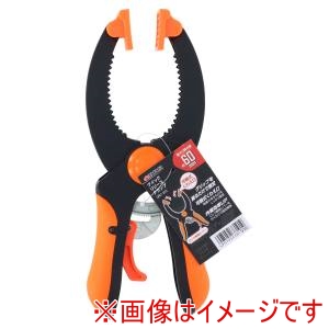 高儀 TKGQR 高儀 クランプ 255mmQRC-255 TKGQR