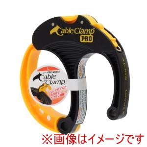 高儀 Cable 高儀 Clamp L Cable