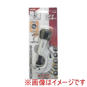 高儀 GIS 高儀 パイプカッター PC-200 GIS