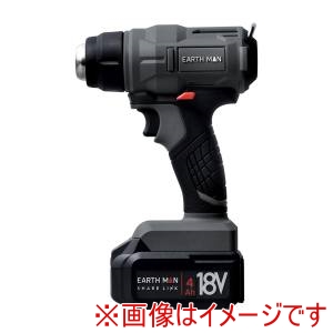 高儀 EM 高儀 18V ヒートガン SL-HG550-AS EM