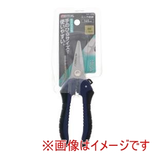 高儀 高儀 TMS-145 ミニ万能鋏