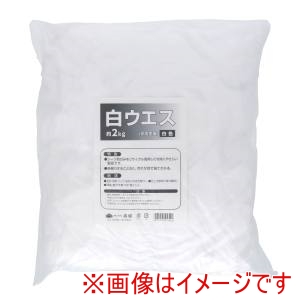 高儀 高儀 白ウエス 2kg