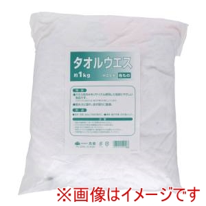 高儀 高儀 タオルウエス1kg