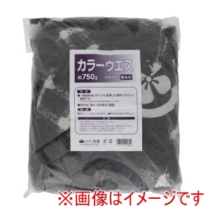 高儀 高儀 カラーウエス750g