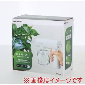 高儀 高儀 GSPG-3.7LiB EM 3.7V充電式 ガーデンスプレーガン HAMIZU