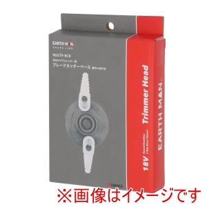 高儀 高儀 BGGTP-BCB 3WAYGT用鋸刃べース