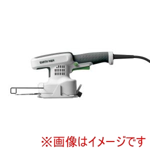 高儀 高儀 GLB-160B EM コード式コンパクト軽量芝生バリカン 160mm