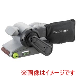 高儀 高儀 BSD-110 EM ベルトサンダー