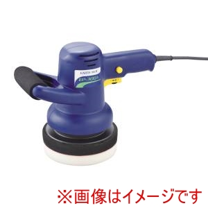 高儀 高儀 EP-300A EM 電動ポリッシャー