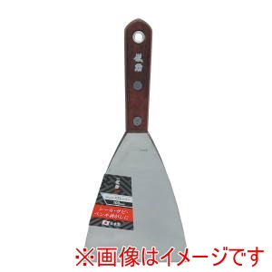 高儀 高儀 ステンレススクレーパー100mm