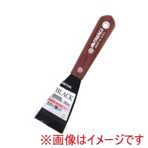 高儀 高儀 ブラックカチオンスクレーパーR刃50mm