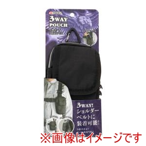 高儀 高儀 3WAY小物ポーチ