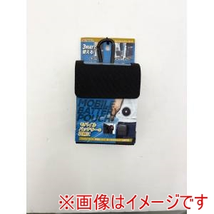 高儀 高儀 モバイルバッテリーポーチ