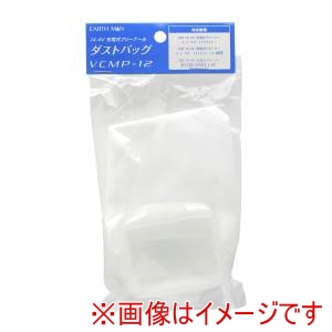 高儀 高儀 VCMP-12 EM ダストバック