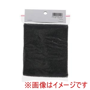 高儀 高儀 VCMP-46 湿式フィルター