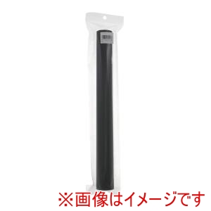 高儀 高儀 VCMP-48 ストレートパイプ 1本