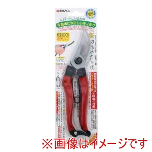 高儀 高儀 剪定鋏200mm 赤グリップ