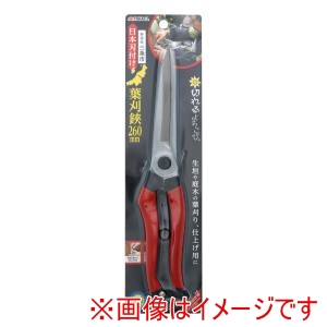 高儀 高儀 葉刈鋏225mm 赤グリップ