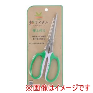 高儀 高儀 ステン芽かき摘芯鋏