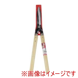 高儀 高儀 刈込鋏小150mm