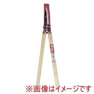 高儀 高儀 刈込鋏大150mm