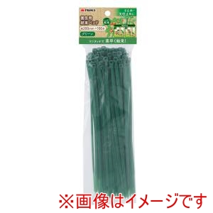 高儀 高儀 園芸用結束バンド 100本 200mm