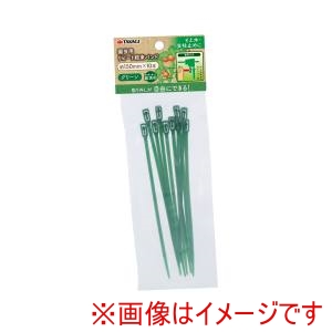 高儀 高儀 園芸用リピート結束バンド緑 10本 150mm