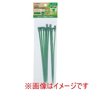 高儀 高儀 園芸用リピート結束バンド緑 10本 200mm