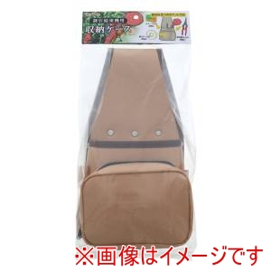 高儀 高儀 誘引結束機用収納ケース