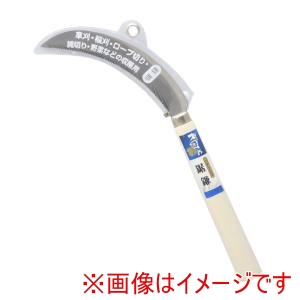 高儀 高儀 ステンレス鋸鎌