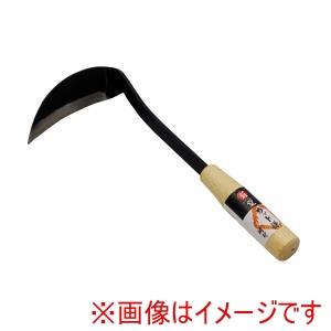 高儀 高儀 カット鎌鋼付短柄