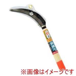 高儀 高儀 鋸鎌荒目170mm オレンジ柄