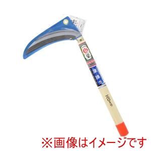 高儀 高儀 ステン鋼付片刃薄鎌三日月型 180mmオレンジ柄