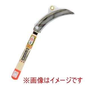 高儀 高儀 左手用鋸鎌中目 170mmオレンジ柄