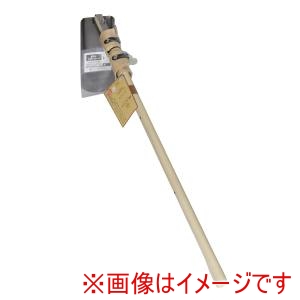 高儀 高儀 菜耕鍬 1100mm柄
