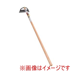 高儀 高儀 家庭菜園立鎌210mm 1200mm