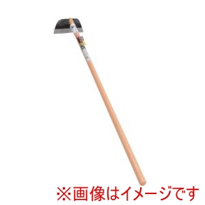 高儀 高儀 菜園帆掛型草削鋼付210mm 1200mm