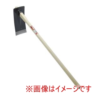 高儀 高儀 家庭鍬 組立済