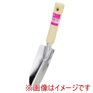 高儀 高儀 木柄移植ゴテ