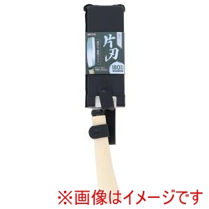 高儀 高儀 片刃腰鉈 180mm
