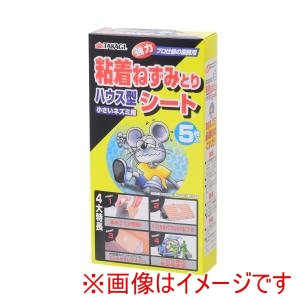 高儀 高儀 粘着ねずみとりシートハウス型 5枚入