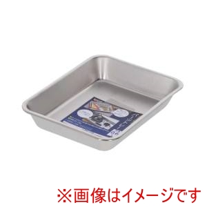 高儀 高儀 0.6L ステンレスパーツトレー