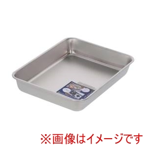 高儀 高儀 1.9L ステンレスパーツトレー