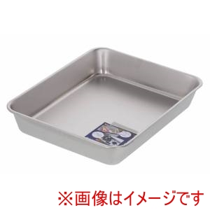 高儀 高儀 2.8L ステンレスパーツトレー