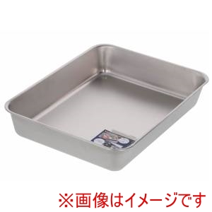 高儀 高儀 4.7L ステンレスパーツトレー