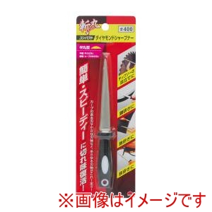 高儀 高儀 ダイヤモンドシャープナーコンパクト