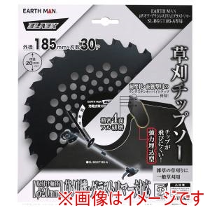 高儀 高儀 EM BLACK 充電草刈機用 チップソー 185mm×30P 内径20mm