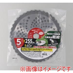 高儀 高儀 EM 軽量草刈チップソー 5枚パック 255mm×40P