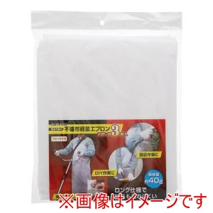 高儀 高儀 EM 園芸作業用不織布軽量エプロン お買い得3枚入